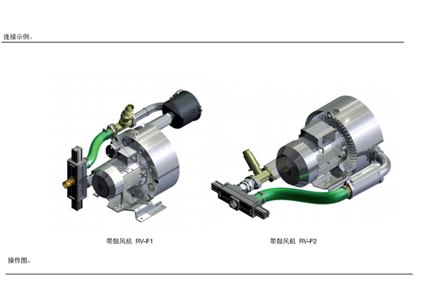 浙江采購氣動吸盤廠家