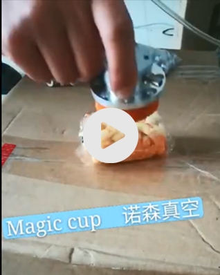 魔術吸盤，迷你不規(guī)則物體抓取