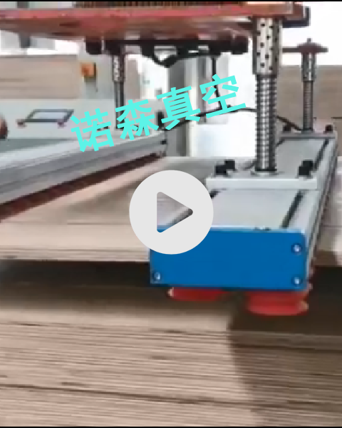 木地板上線自動化！隨意抓?。〔恍枰ㄎ?！