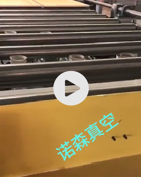 木板吸取翻板！