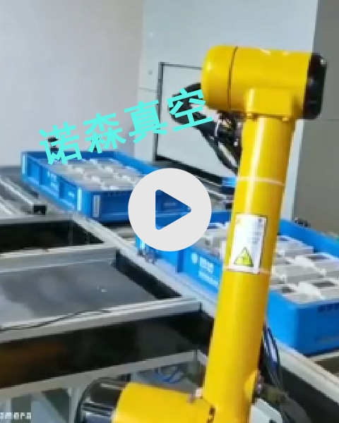 海綿吸具配合協(xié)作機器人智能抓取電表！適用于不平整表面