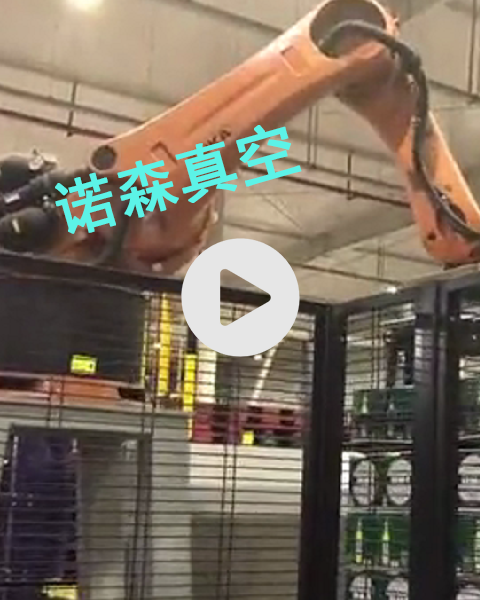 機械夾具 實現(xiàn) 整層碼垛雪花啤酒