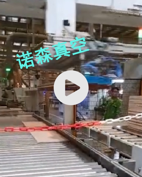 木工自動化！快速下線碼垛！諾森助力客戶達到國外進口設(shè)備的要求！