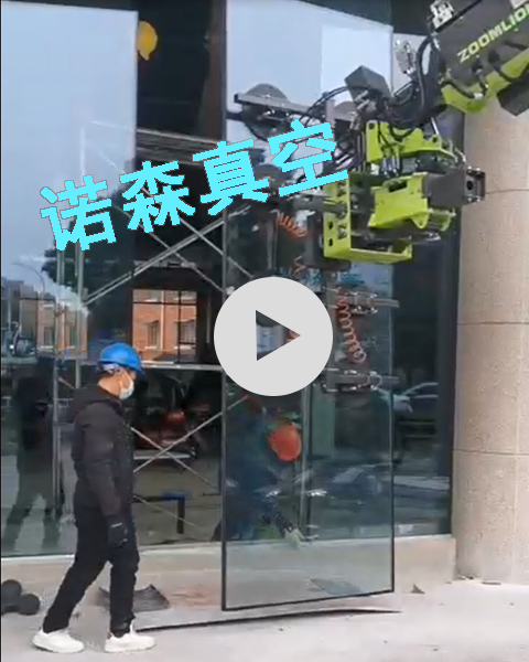 高空作業(yè)品臺，高空玻璃抓取安裝整套真空系統(tǒng)配置